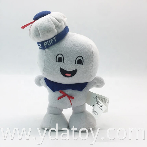 Cute Plush Square Mascot